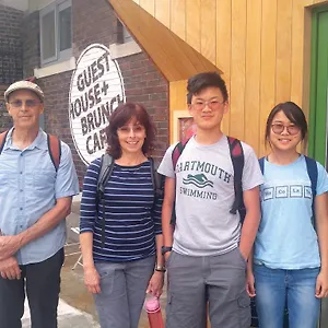 Hide & Seek Guest house Seoul